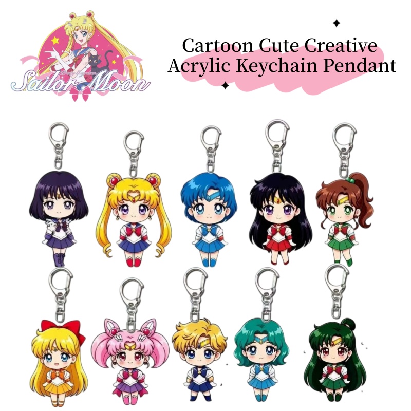 Best Anime Merchandise In Japan - Sailor Moon cartoon anime merchandise keychain,