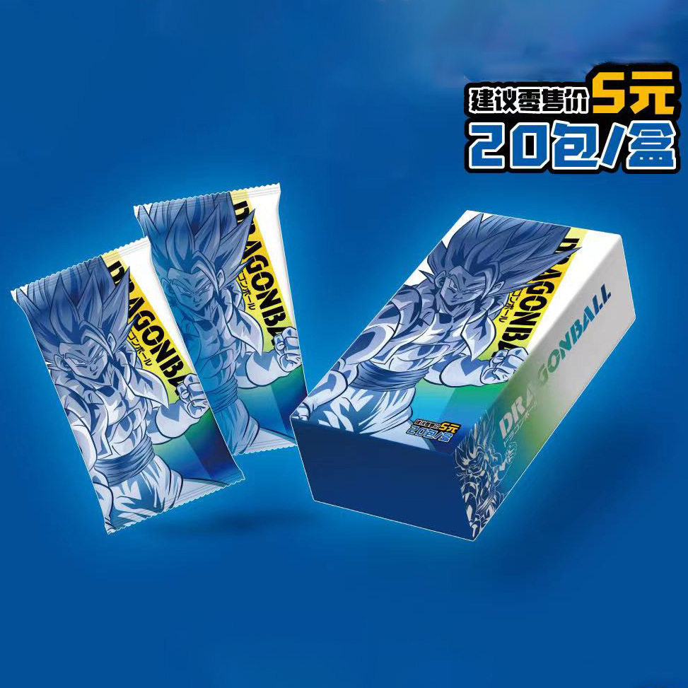 Anime Merchandise China - Official Dragon Ball Trading Cards Akira