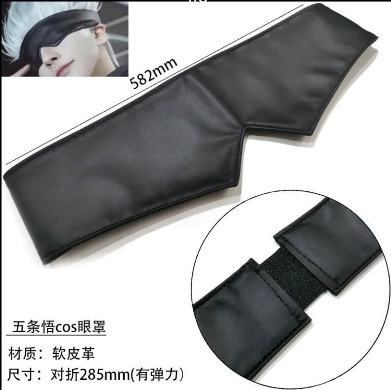 Anime Cosplay Merchandise - Jujutsu Kaisen merchandise Gojo Satoru eye
