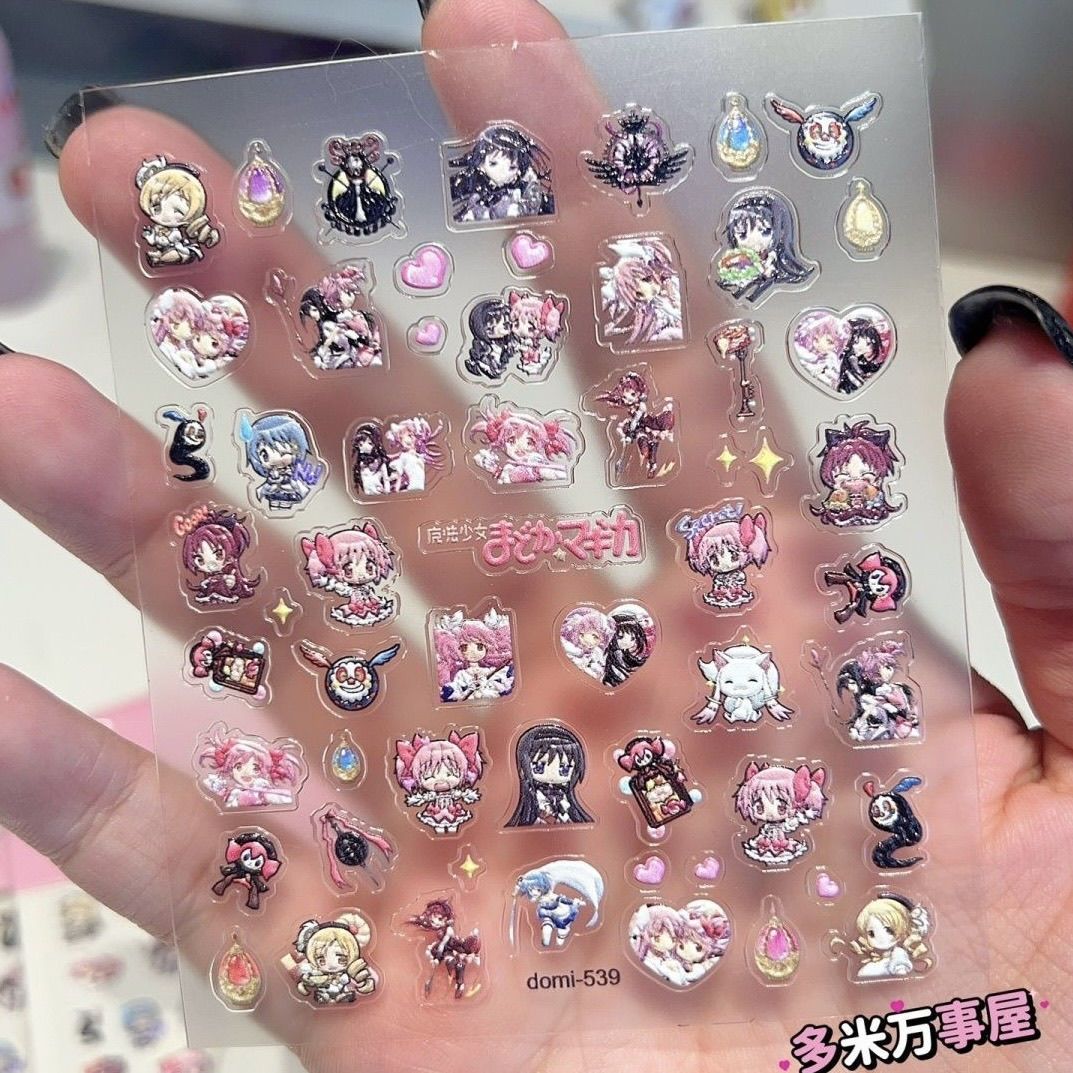 Anime Merchandise Nepal - Puella Magi Madoka Magica 3D Nail