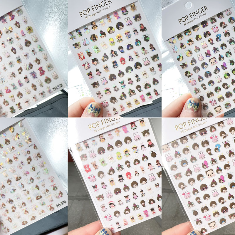 Anime Merchandise Nepal - 6pcs Cartoon Anime Monqiqi Nail Art