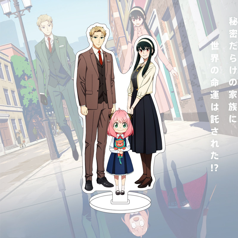 16CM Anime SPY×FAMILY Figure Y - Given Anime Merchandise recension och pris