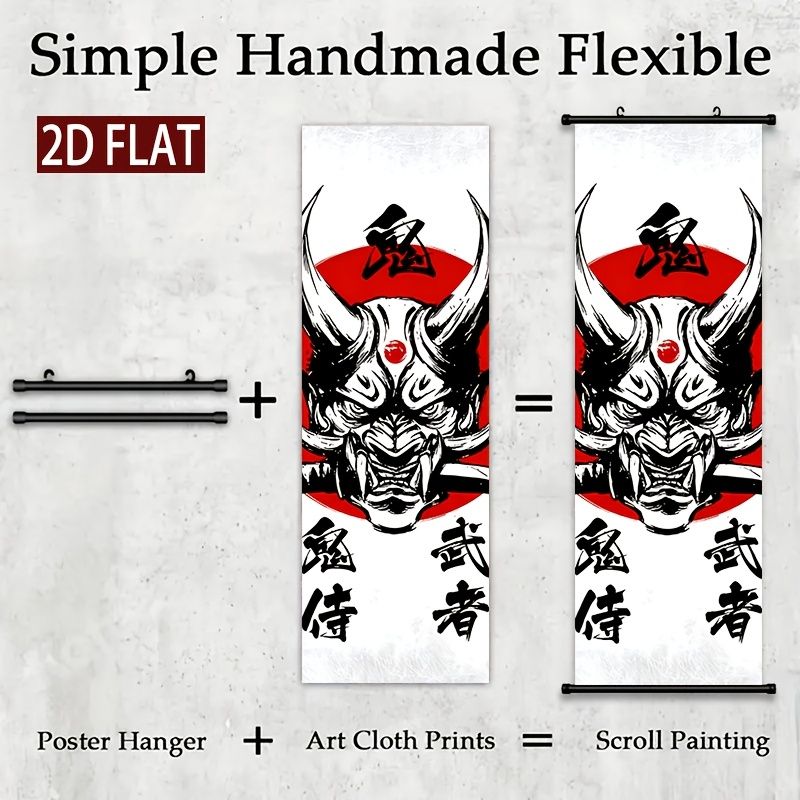 VIKAMA Japanese Samurai Oni Ma - Wall Scroll Tapestry recension och pris