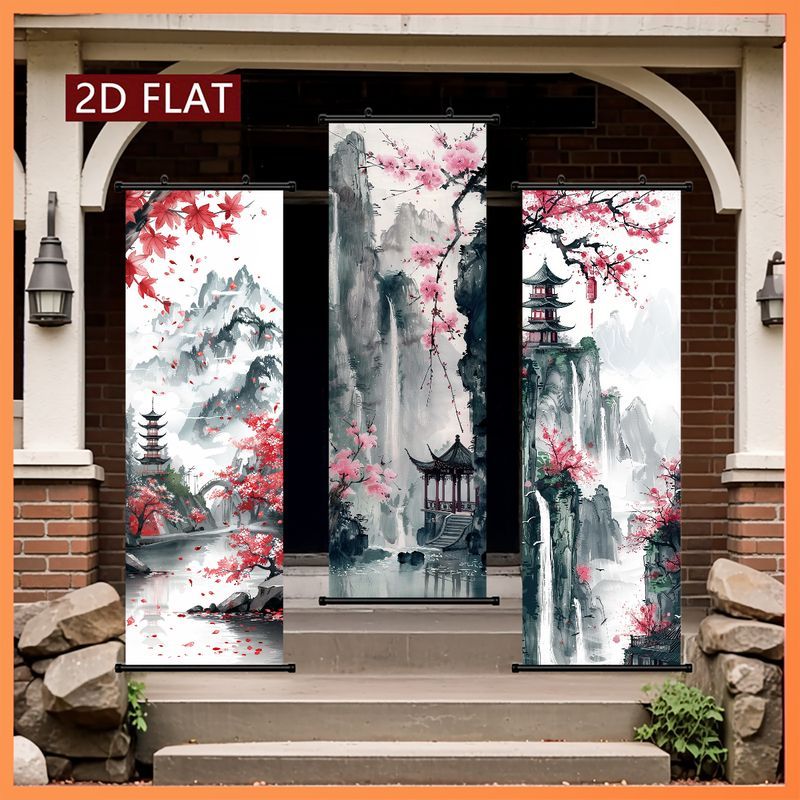 VIKAMA Ink Wash Autumn Landsca - Wall Scroll Tapestry recension och pris