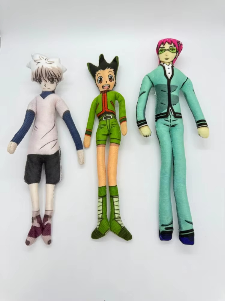 Anime The Disastrous Life of S - Given Anime Merchandise recension och pris