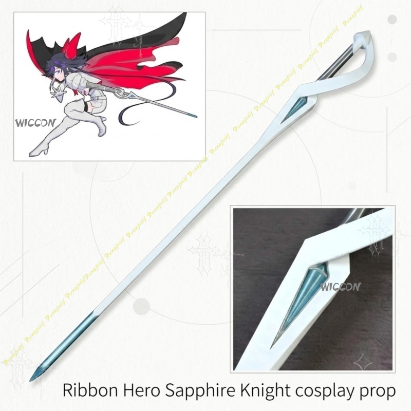 Sapphire Knight Cosplay Prop R - Anime Merchandise In Japanese recension och pris