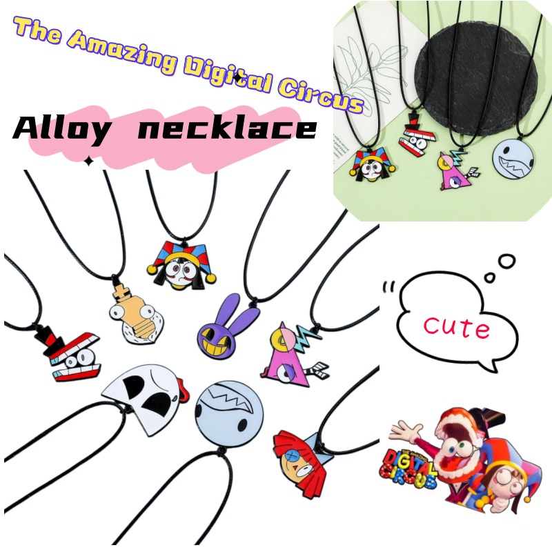 Pomni Gangle Jax The Amazing D - Unique Anime Merchandise recension och pris