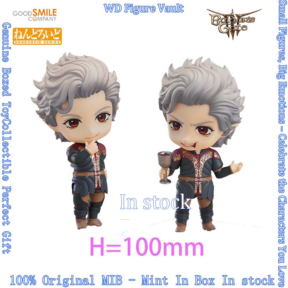 In stock Good Smile Company GS - Good Smile Company Figma recension och pris