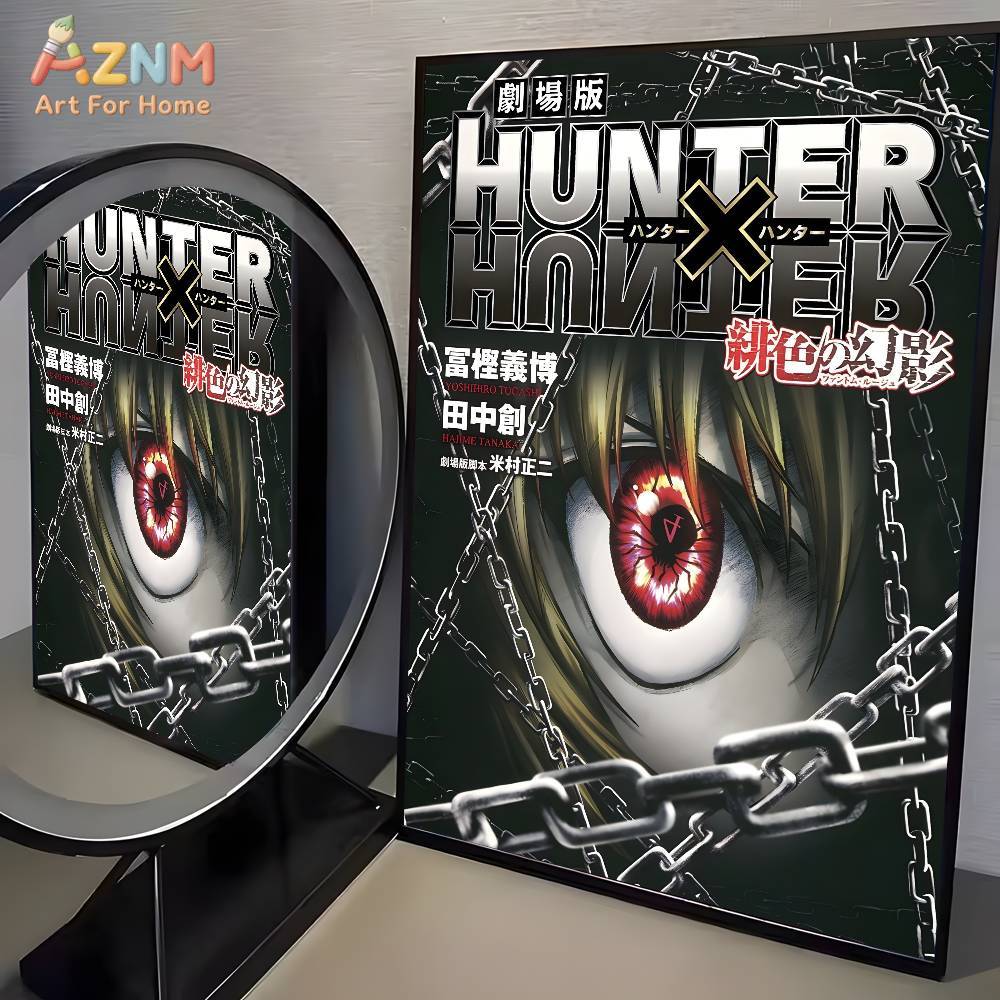 1pc AZMNHot Japan Anime Hunter - Anime Merchandise Posters recension och pris