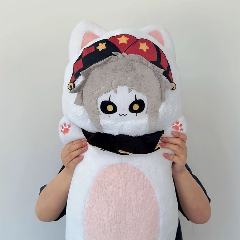 The Freak Circus Pierrot Harle - Anime Cosplay Merchandise recension och pris