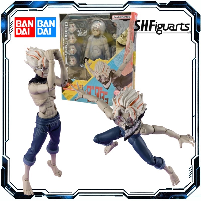 Bandai Original S.H.Figuarts O - Bandai Tamashii Nations S.H.Figuarts recension och pris