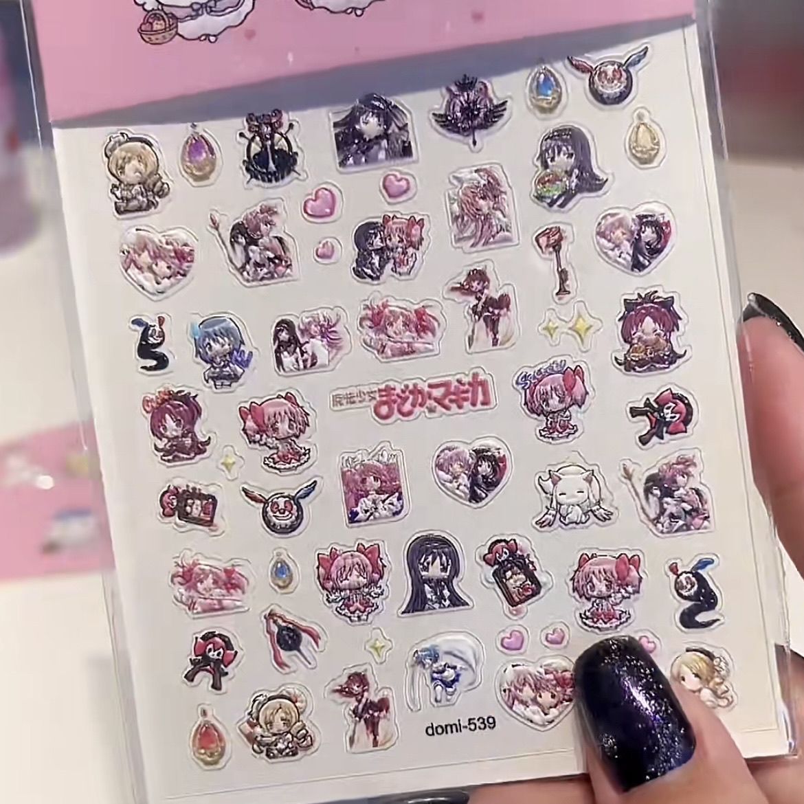 Puella Magi Madoka Magica 3D N - Anime Merchandise Nepal recension och pris
