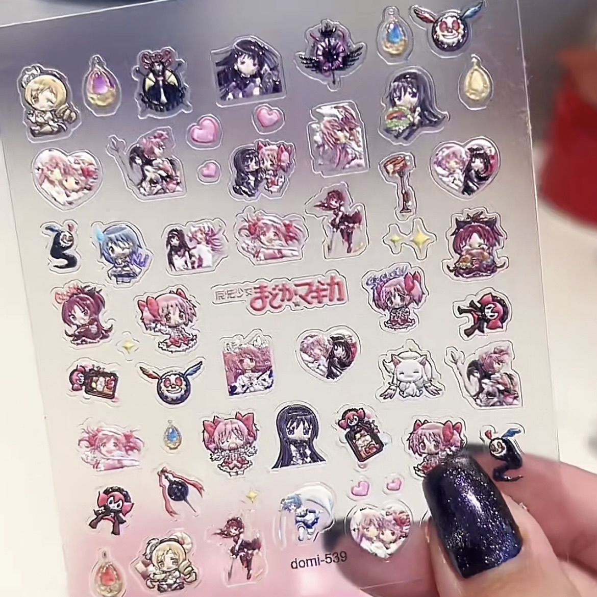 Puella Magi Madoka Magica 3D N - Anime Merchandise Nepal recension och pris