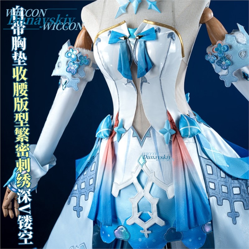 Honkai Impact 3 Kiana Kaslana  - Anime Cosplay Merchandise recension och pris