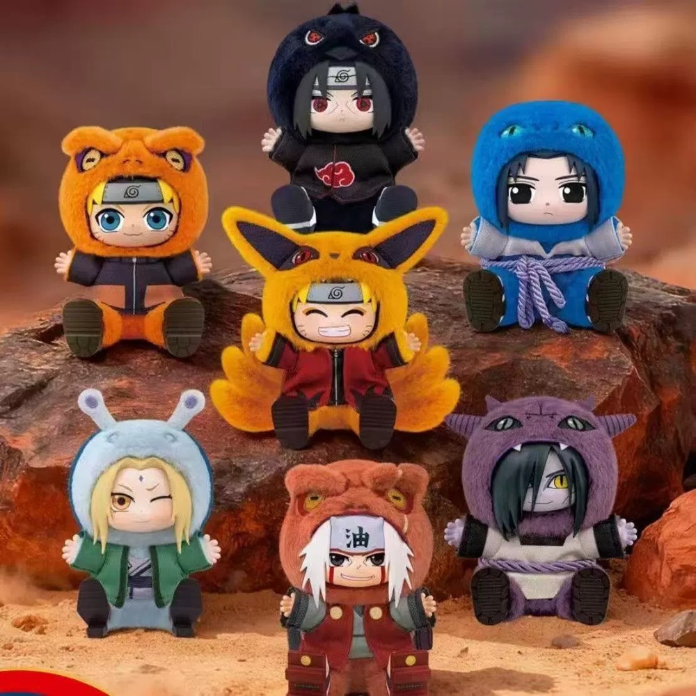 Plush Sitting Beast Party Naru - Rare Anime Merchandise recension och pris