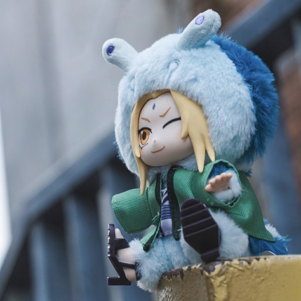 Plush Sitting Beast Party Naru - Rare Anime Merchandise recension och pris