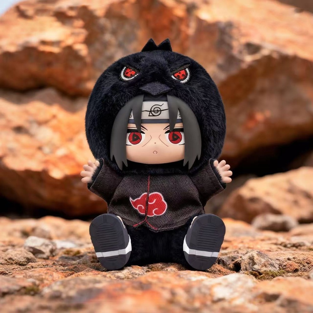 Plush Sitting Beast Party Naru - Rare Anime Merchandise recension och pris