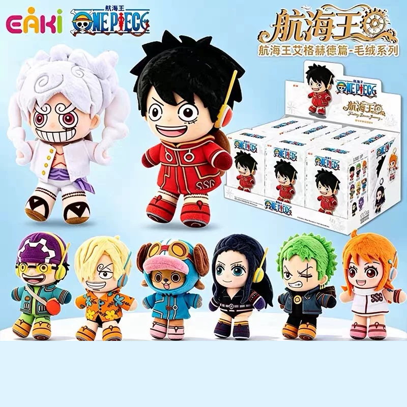 EAKI One Piece Fantasy Dream J - Anime Merchandise China recension och pris