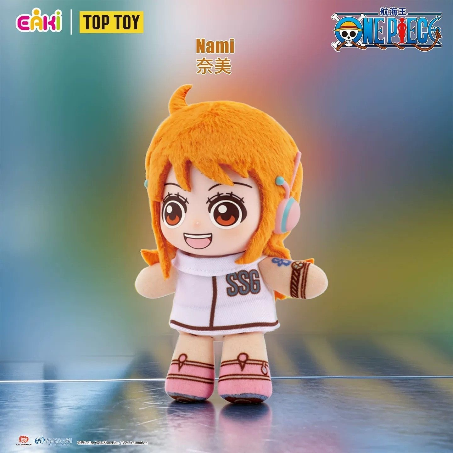 EAKI One Piece Fantasy Dream J - Anime Merchandise China recension och pris