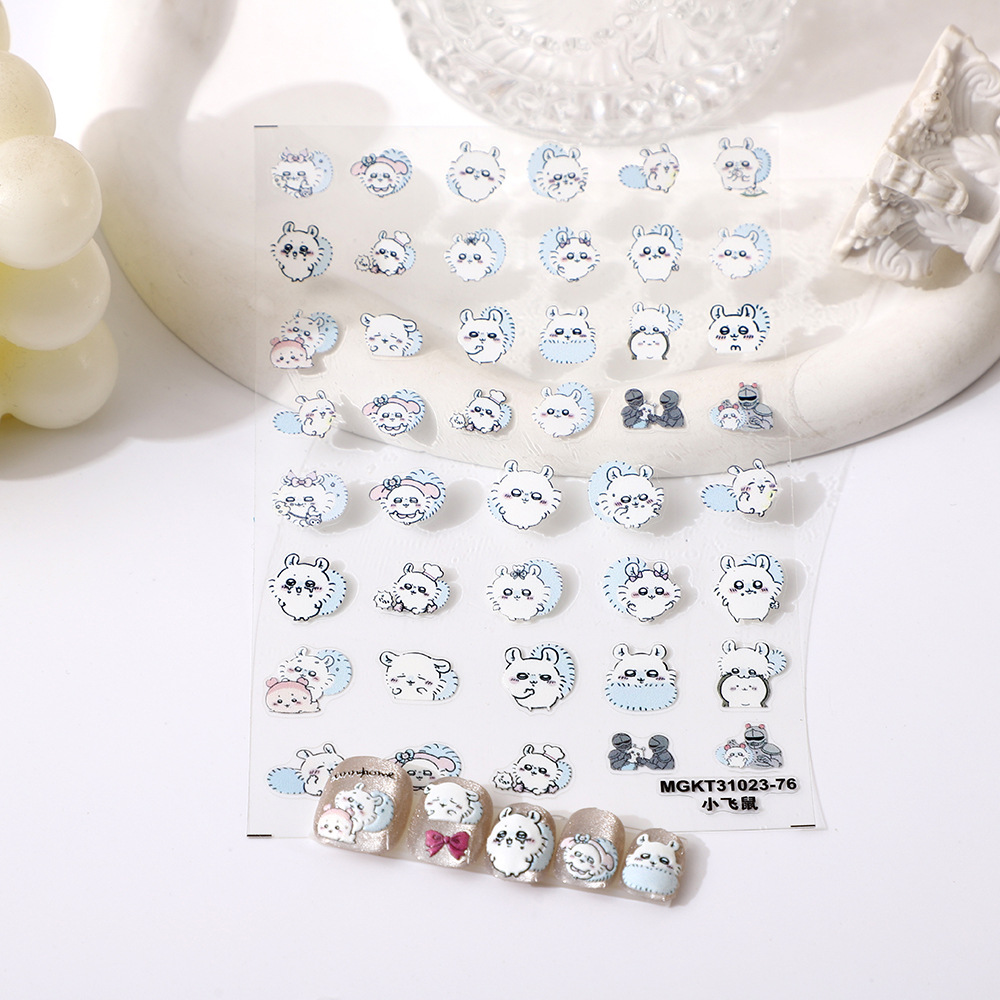 jiyi Japanese Nail Art Sticker - Anime Merchandise Nepal recension och pris