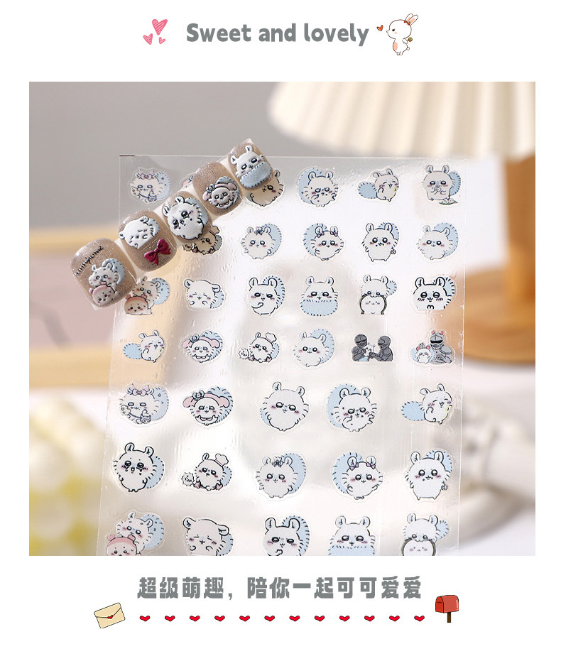 jiyi Japanese Nail Art Sticker - Anime Merchandise Nepal recension och pris