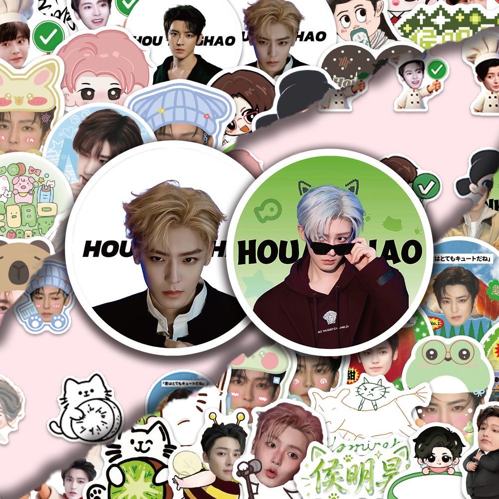 180 pieces of Hou Minghao elem - Anime Cosplay Merchandise recension och pris