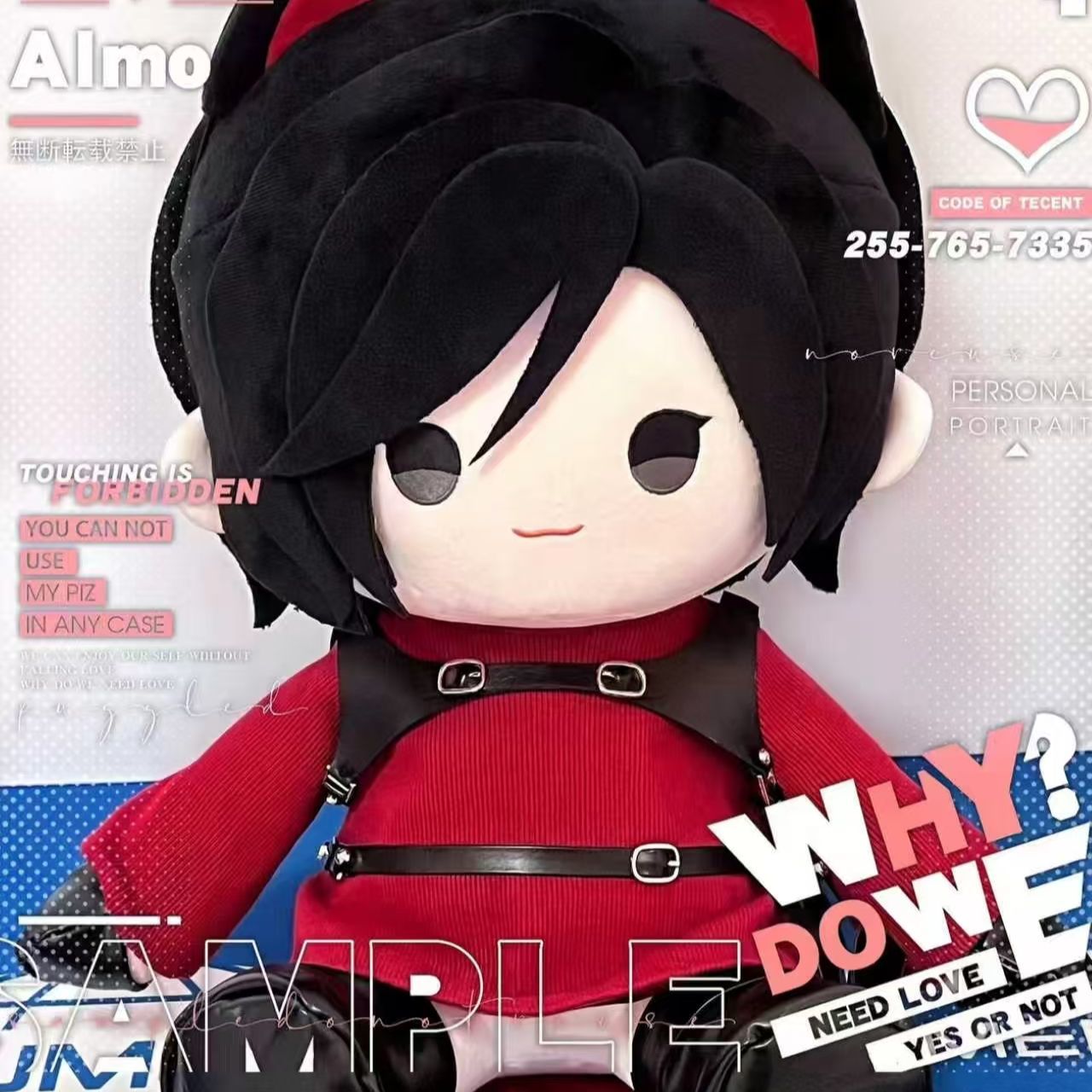 2026 New Fan Merchandise, Resi - Anime Cosplay Merchandise recension och pris
