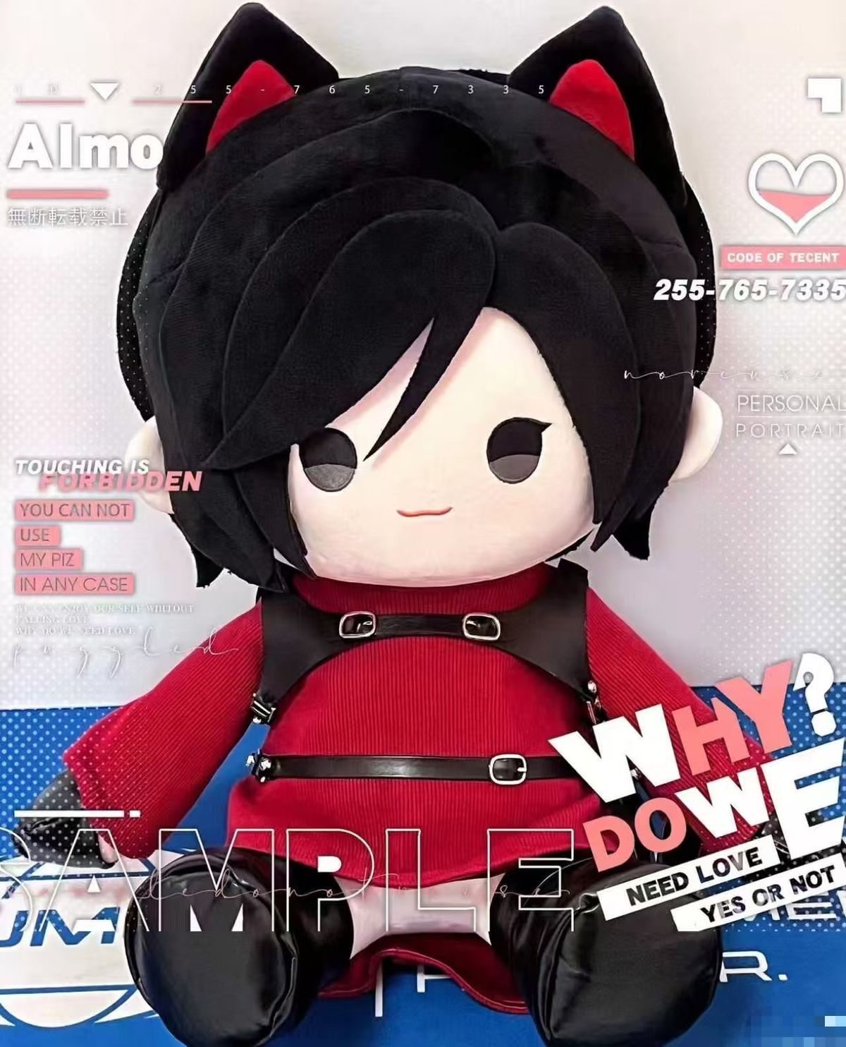 2026 New Fan Merchandise, Resi - Anime Cosplay Merchandise recension och pris