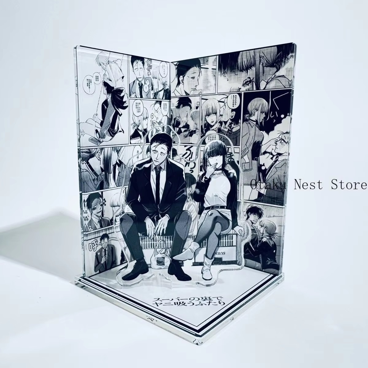 Anime Smoking Behind The Super - Given Anime Merchandise recension och pris