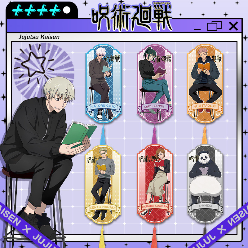 Jujutsu Kaisen Anime Acrylic T - Anime Cosplay Merchandise recension och pris