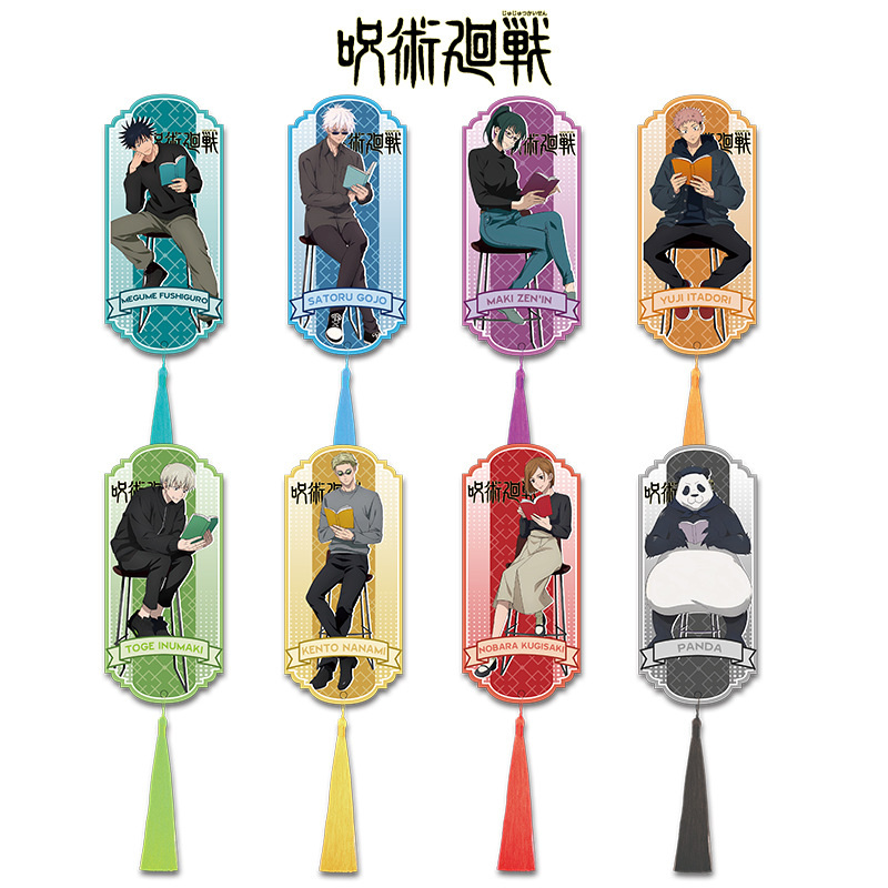 Jujutsu Kaisen Anime Acrylic T - Anime Cosplay Merchandise recension och pris