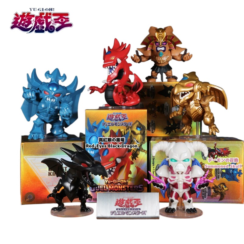 Yu-Gi-Oh! Anime Game Merchandi - Unique Anime Merchandise recension och pris