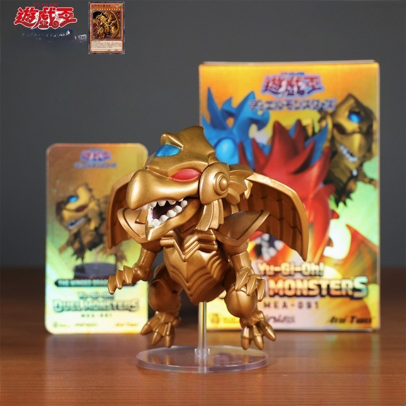 Yu-Gi-Oh! Anime Game Merchandi - Unique Anime Merchandise recension och pris