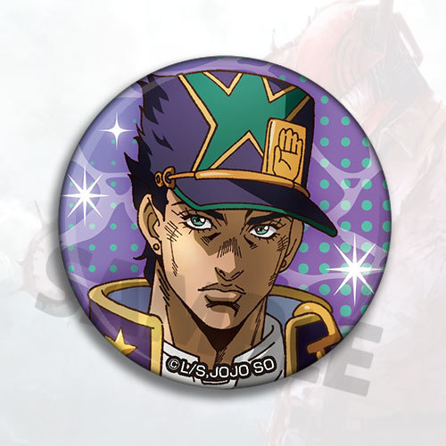 JoJo's Bizarre Adventure Stone - Anime Cosplay Merchandise recension och pris