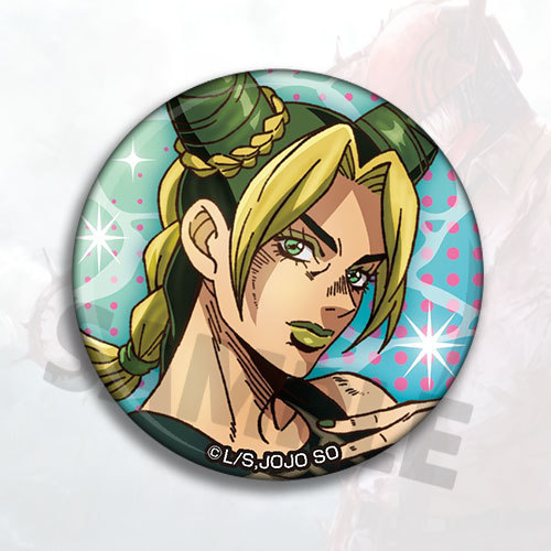 JoJo's Bizarre Adventure Stone - Anime Cosplay Merchandise recension och pris