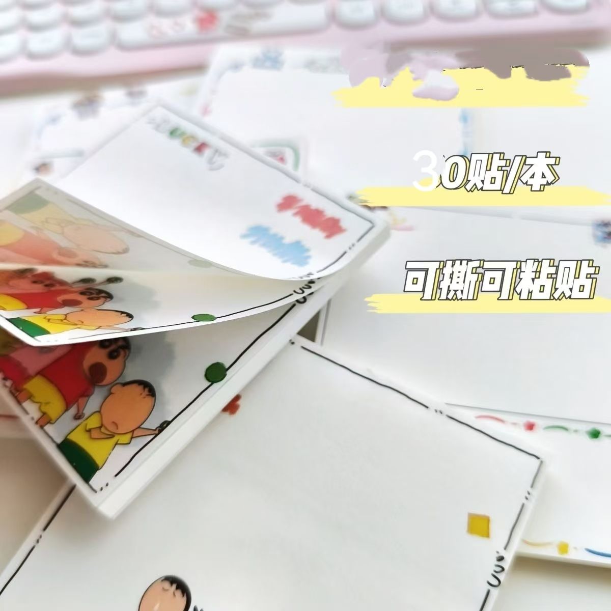 Crayon Shin-chan cartoon cute  - Anime Cosplay Merchandise recension och pris