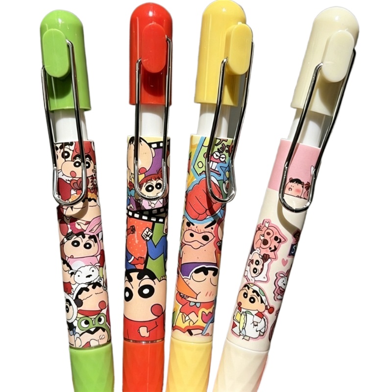 Crayon Shin-chan cartoon cute  - Anime Cosplay Merchandise recension och pris