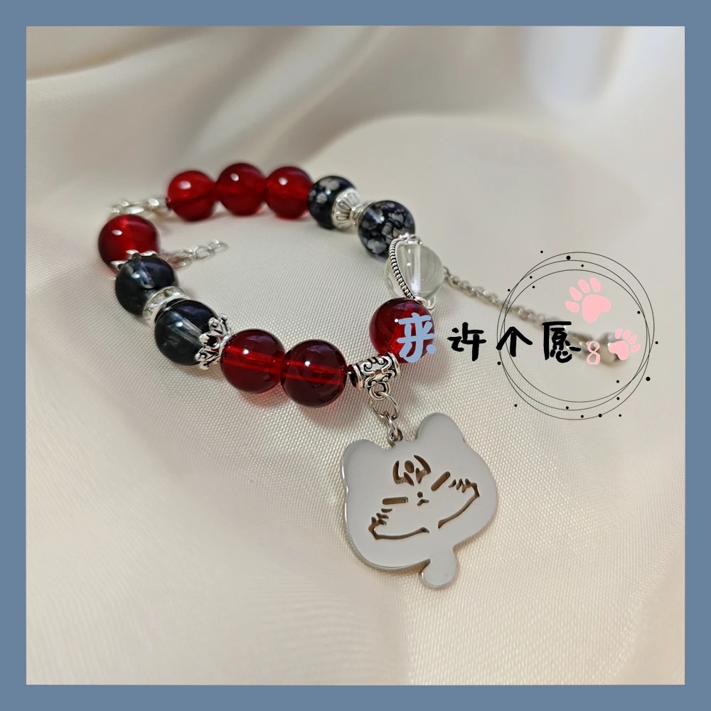 Suitable for anime merchandise - Best Anime Merchandise In Japan recension och pris