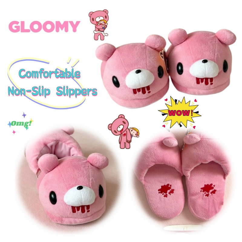 Gloomy Bear Anime Merchandise  - Anime Cosplay Merchandise recension och pris