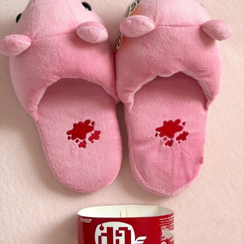 Gloomy Bear Anime Merchandise  - Anime Cosplay Merchandise recension och pris