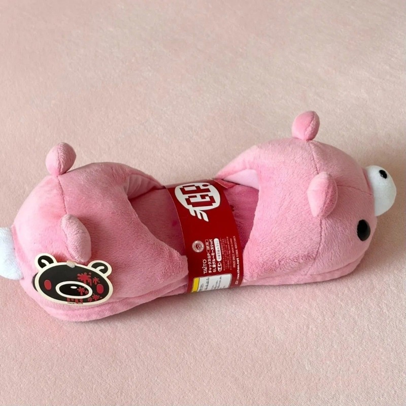 Gloomy Bear Anime Merchandise  - Anime Cosplay Merchandise recension och pris
