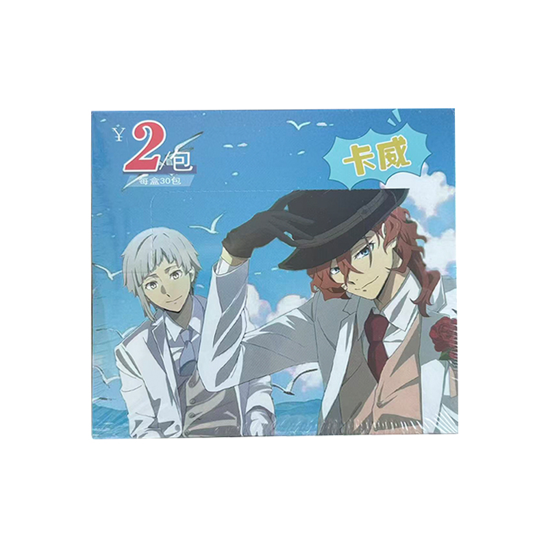 Literary Dogs Kawai Deluxe Col - Unique Anime Merchandise recension och pris