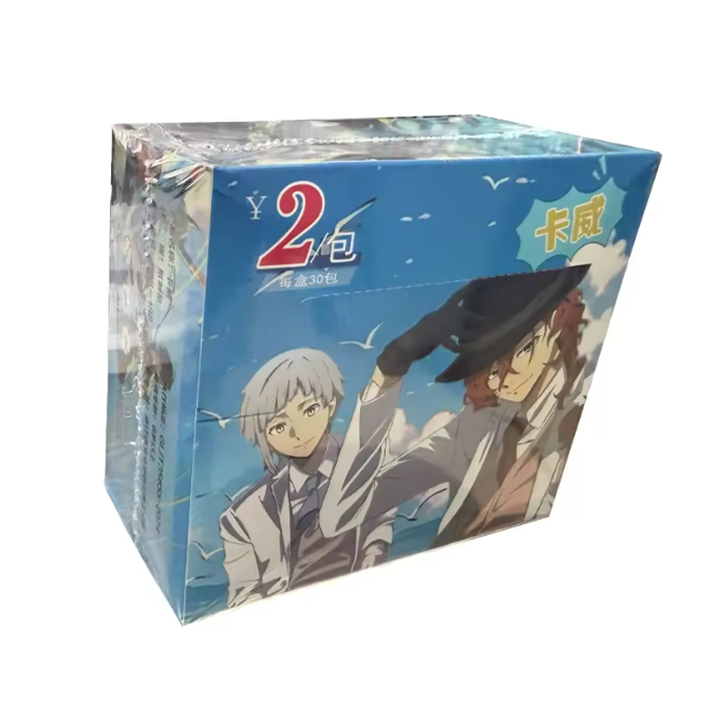 Literary Dogs Kawai Deluxe Col - Unique Anime Merchandise recension och pris
