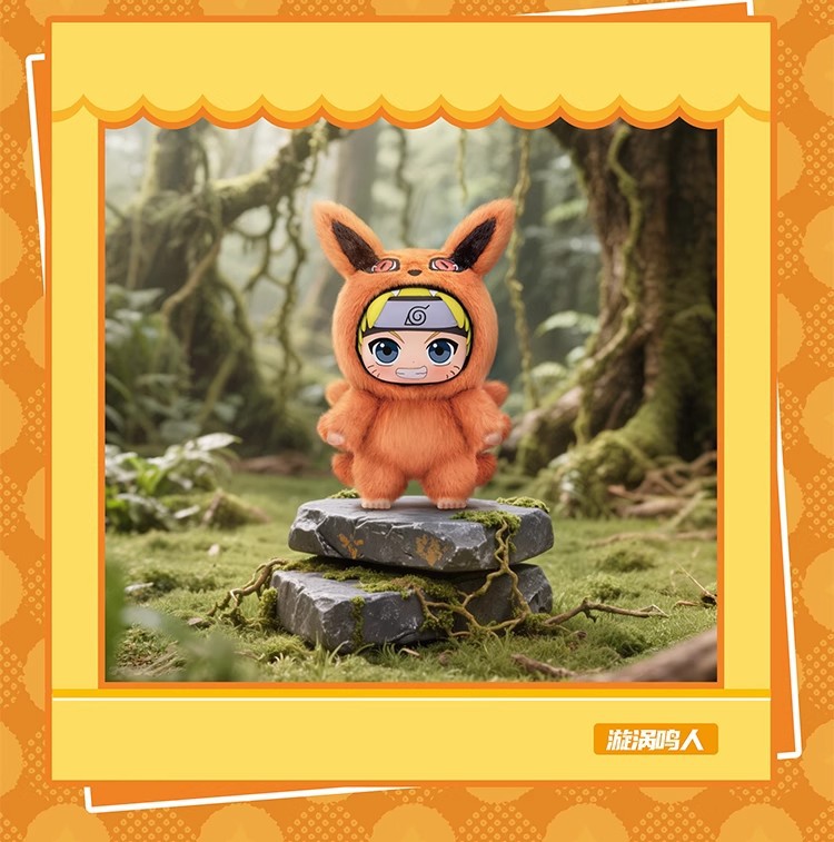Genuine Naruto Itachi Sasuke K - Rare Anime Merchandise recension och pris