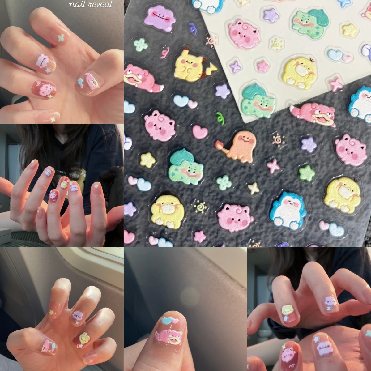 Pakem Pikachu Nail Stickers 5D - Anime Merchandise Nepal recension och pris