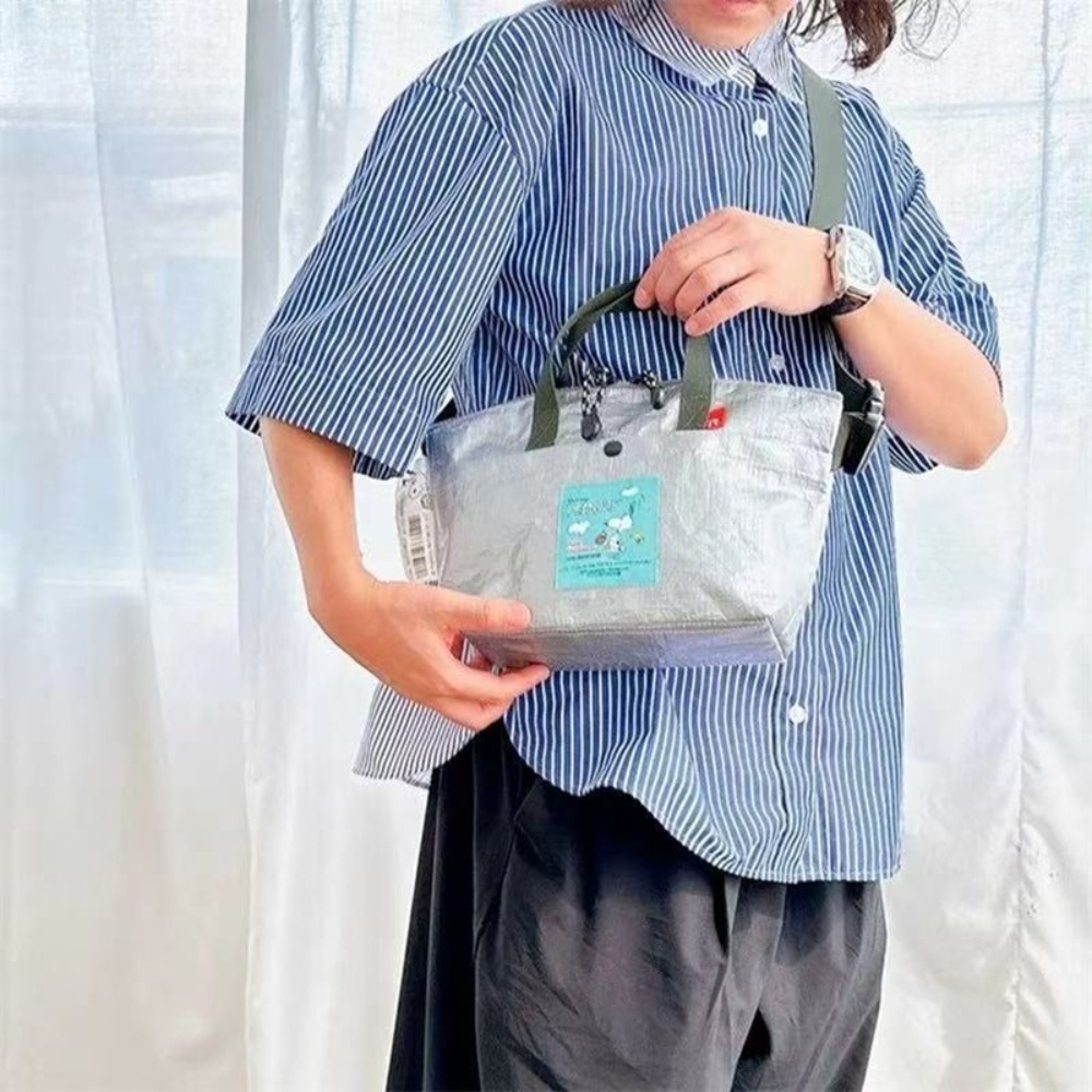 Ins Snoopy Woven Crossbody Bag - Anime Merchandise In Japanese recension och pris