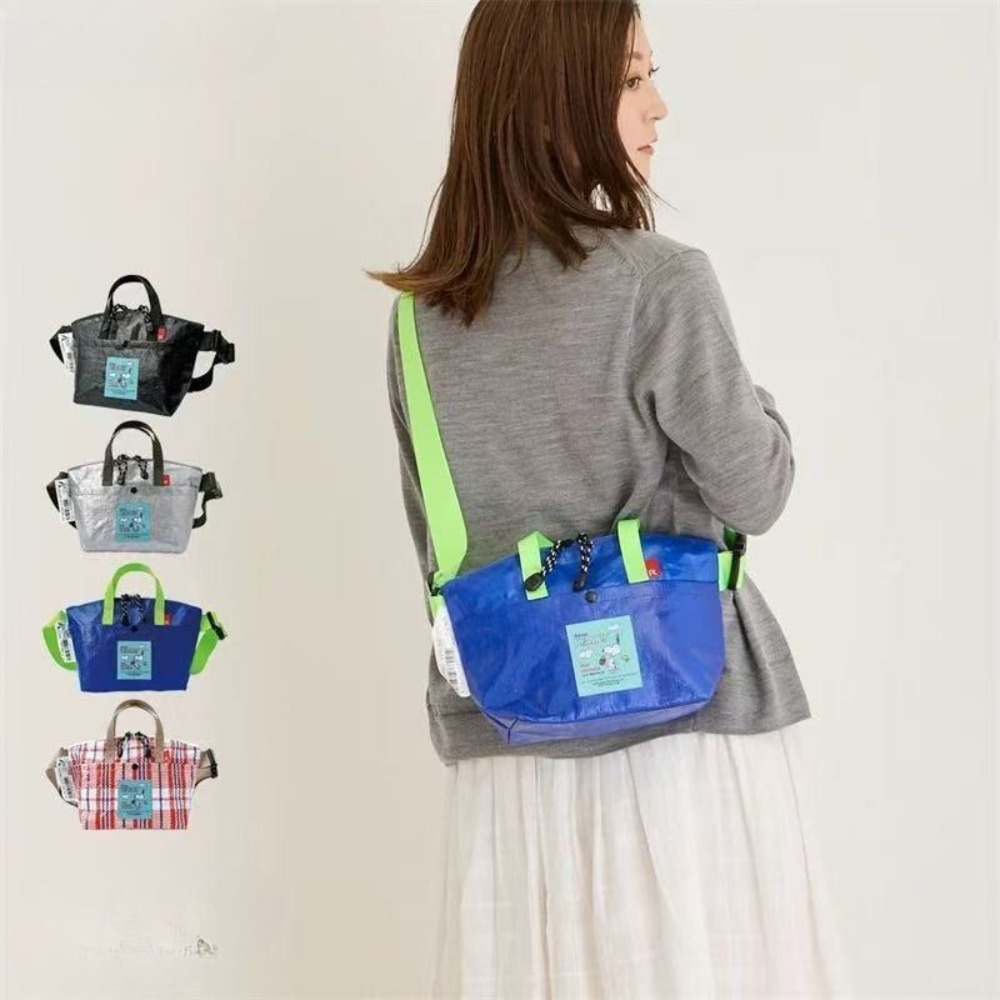 Ins Snoopy Woven Crossbody Bag - Anime Merchandise In Japanese recension och pris