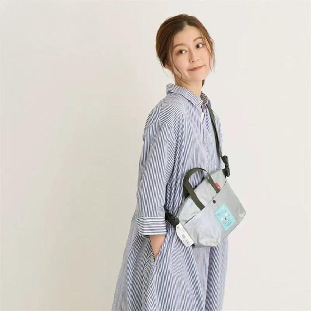 Ins Snoopy Woven Crossbody Bag - Anime Merchandise In Japanese recension och pris