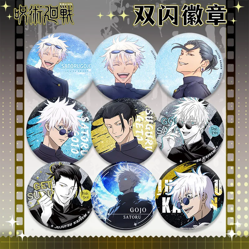 Jujutsu Kaisen Pet58 Badge All - Anime Cosplay Merchandise recension och pris